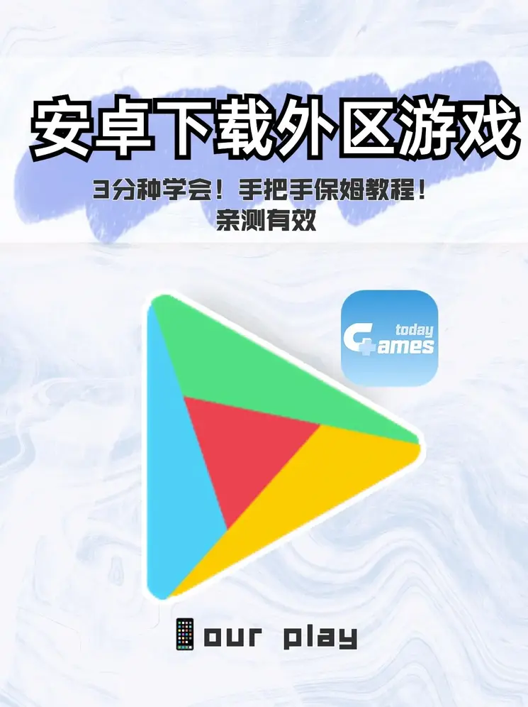 a8tv直播间截图1